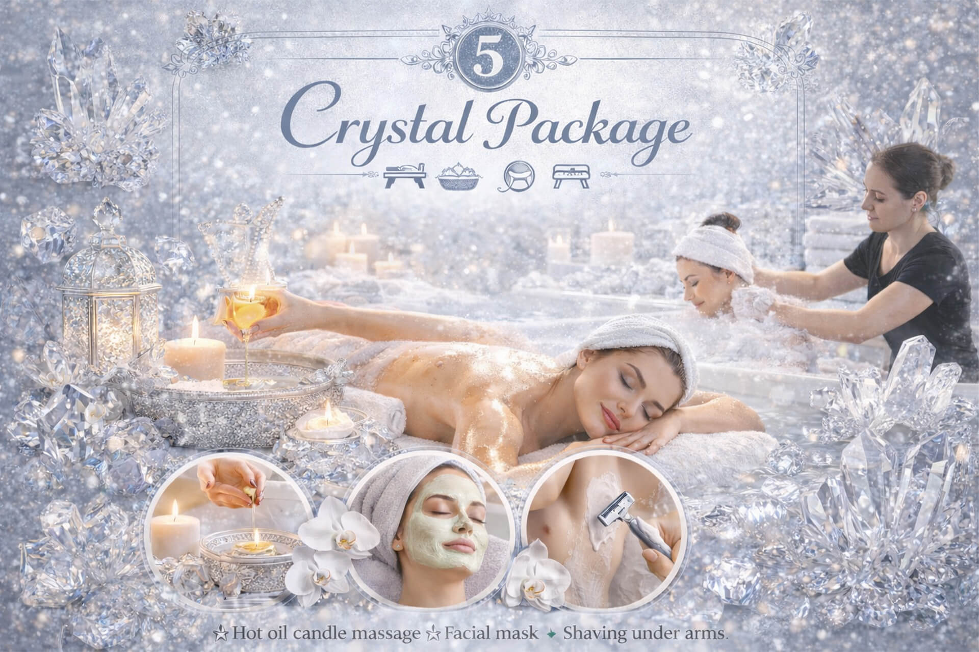 باقه الكرستال