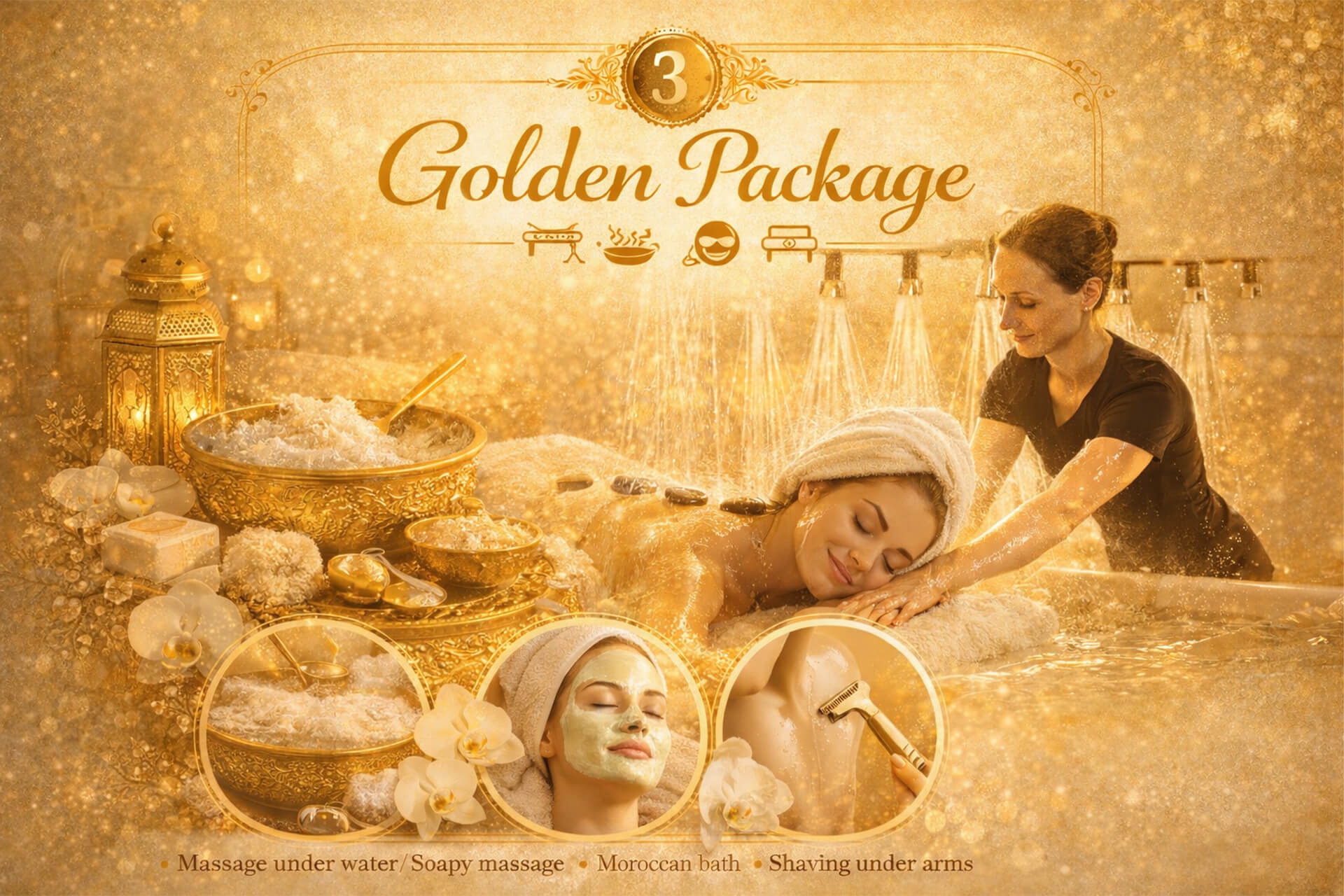 الباقة الذهبية